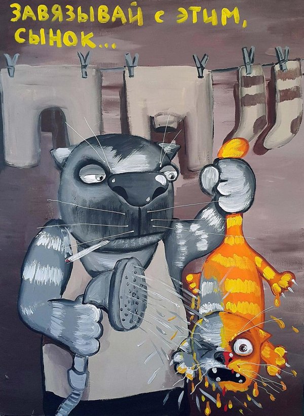 художник василий ложкин