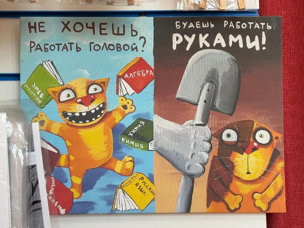 кот васи ложкина