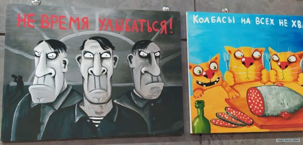 не время улыбаться ложкин