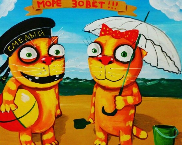 картины васи ложкина