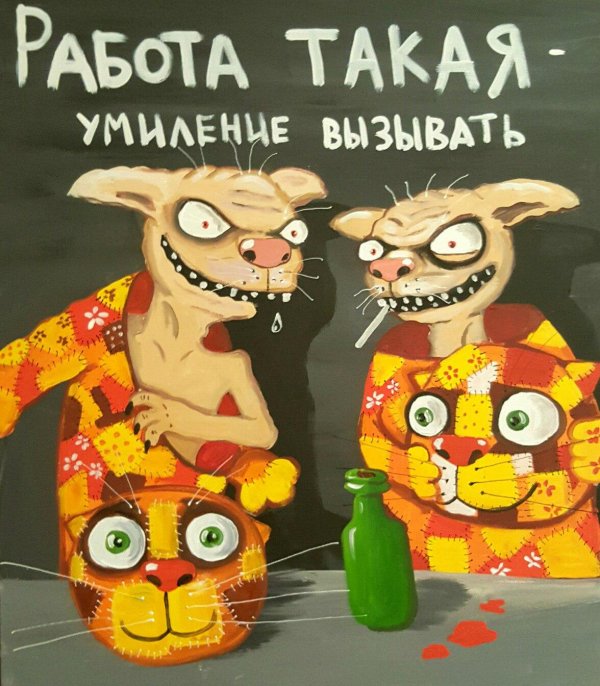 художник василий ложкин