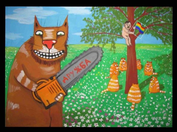 картины васи ложкина