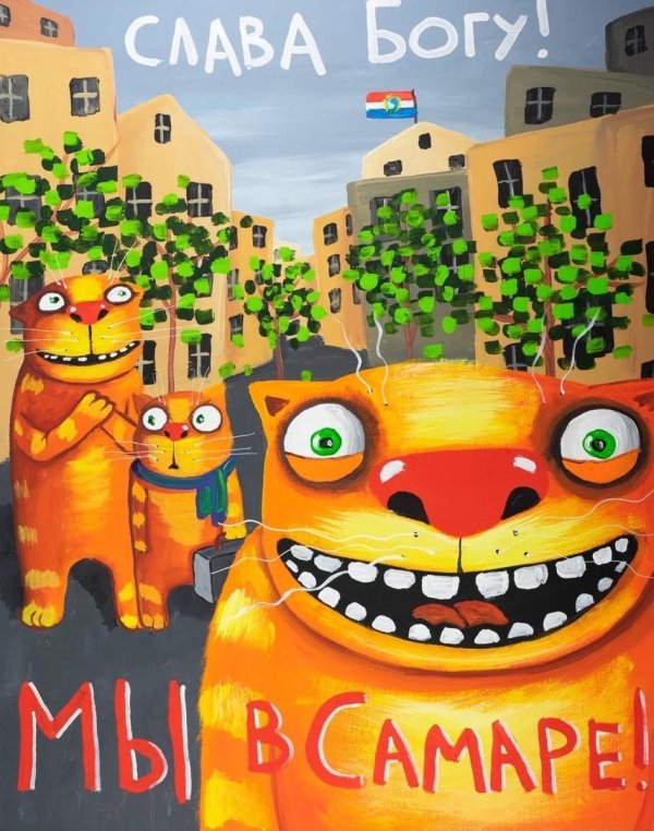 картины васи ложкина