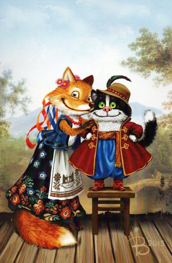 пан коцький