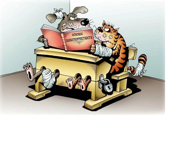 анекдоты карикатуры