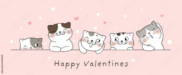 ко дню святого валентина