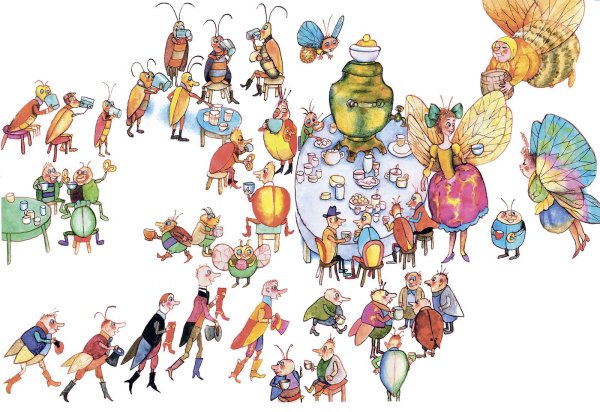 муха цокотуха