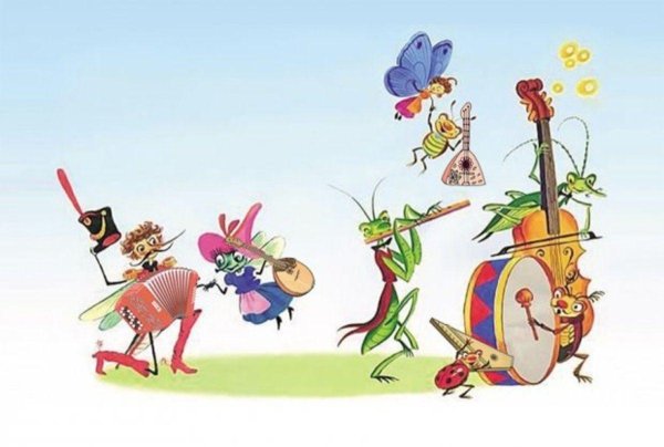 муха цокотуха