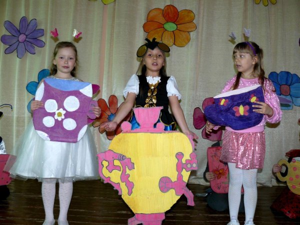 муха цокотуха