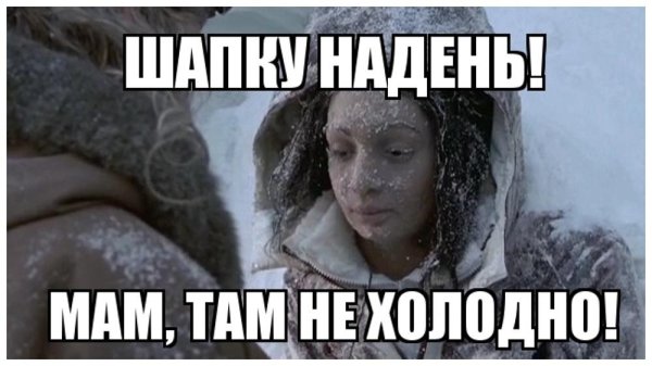 триллер драма