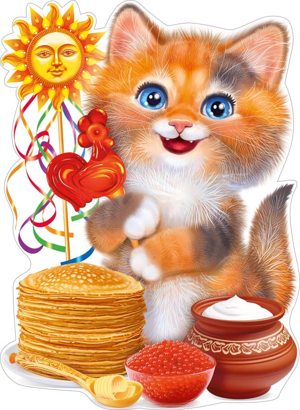 котенок для детей