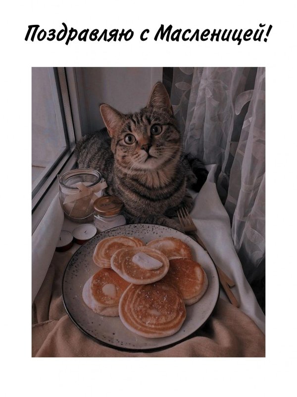 а утро то наступит