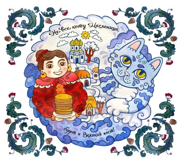 русская иллюстрация