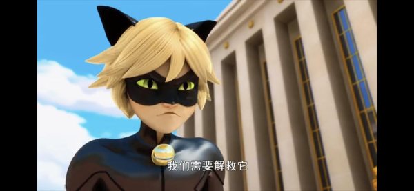 miraculous ladybug cat noir