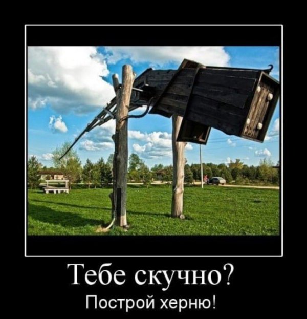 деревянное зодчество