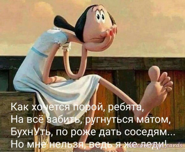 анекдоты веселые