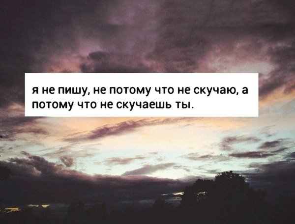 скучаю по тем временам