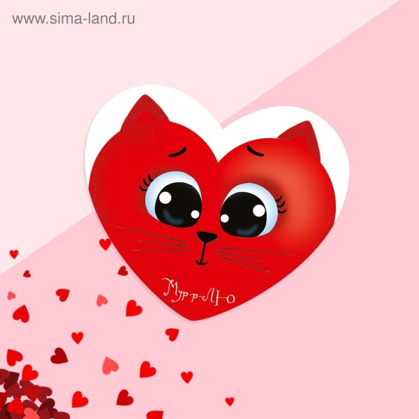 милые валентинки