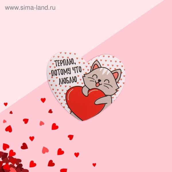 милые валентинки