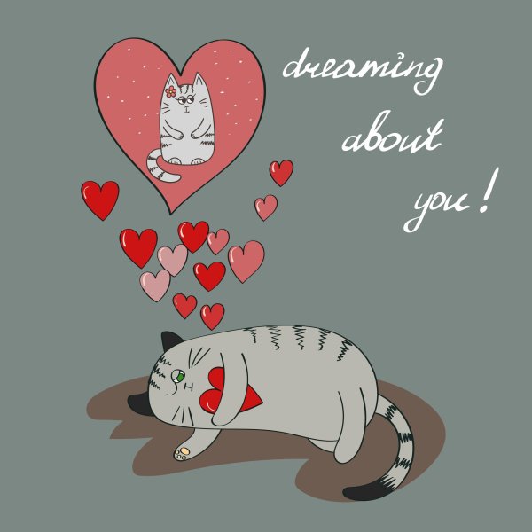 милая валентинка