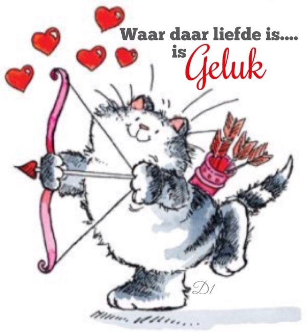 милые открытки