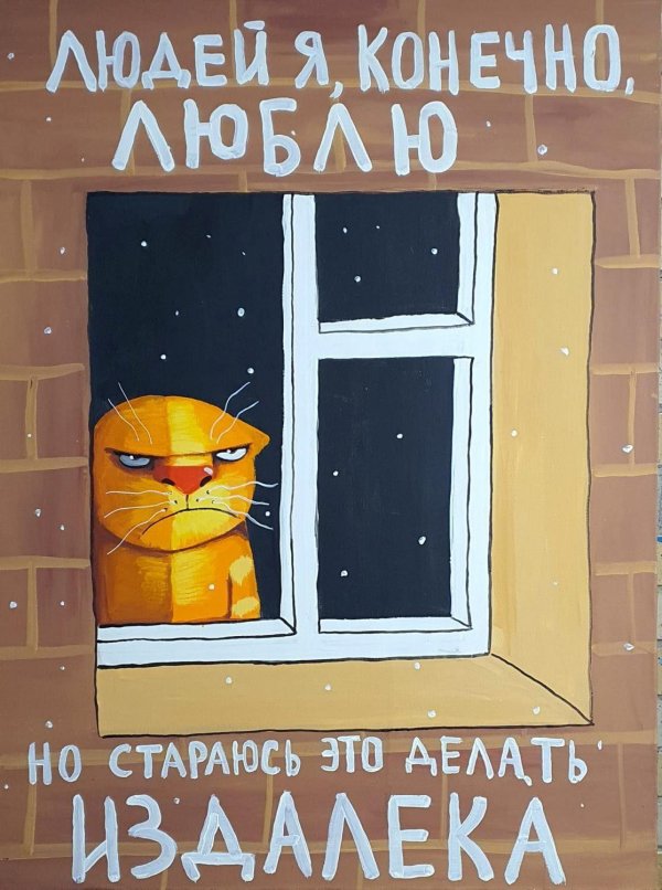 художник ложкин