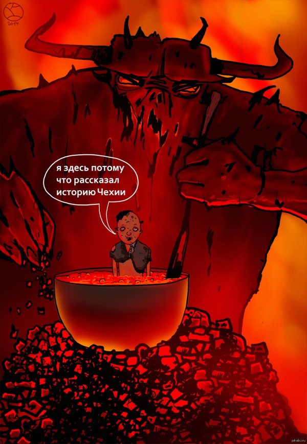 популярные комиксы