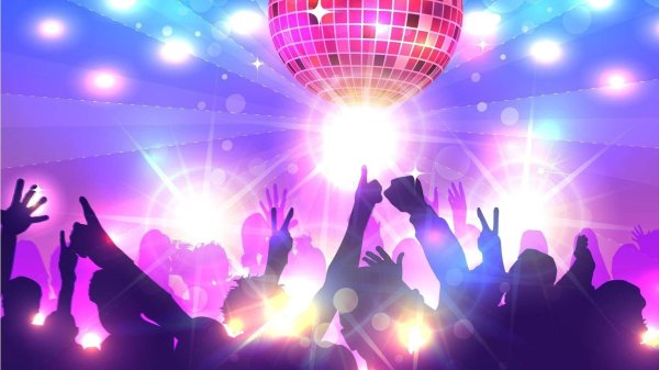 афиша дискотека лето в разгаре