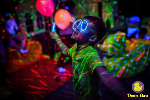 неоновая вечеринка