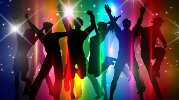 танцевальная вечеринка