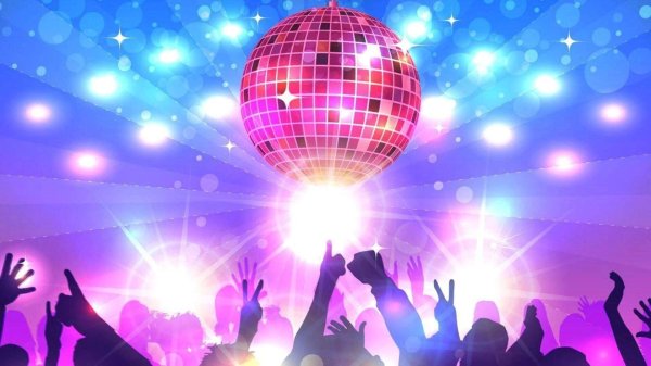 дискотека для подростков