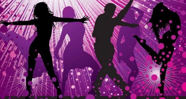 вечеринка танцуем