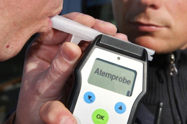 алкотестер 6510