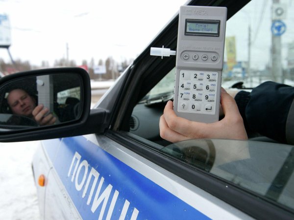 медицинское освидетельствование на состояние опьянения