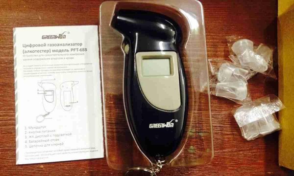 алкотестер цифровой