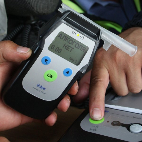 алкотестер драгер