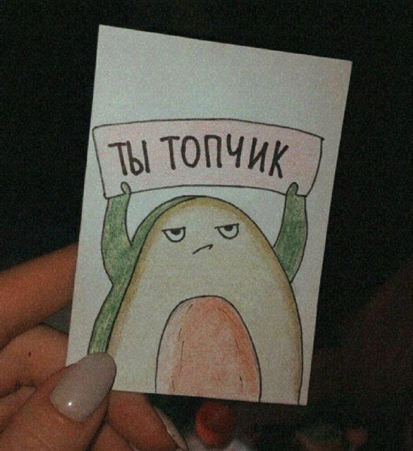 стикеры идеи