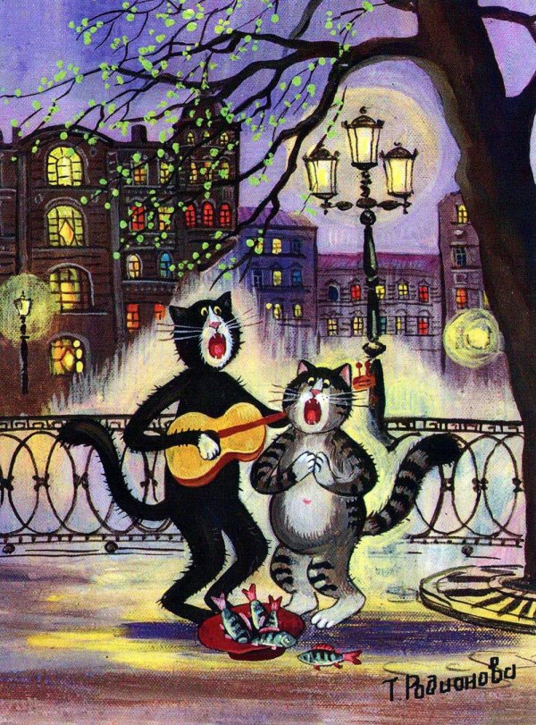 петербургские коты татьяны родионовой