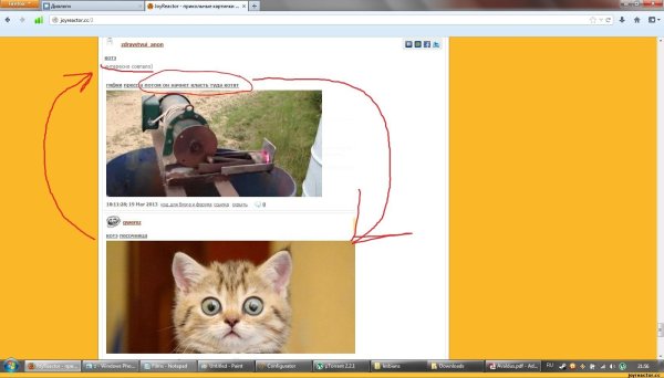 приколы комиксы