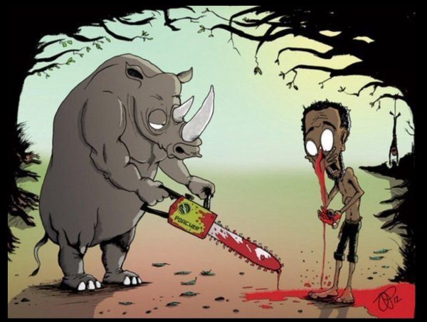 охотник карикатура