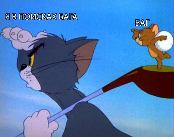 том и джерри 1958