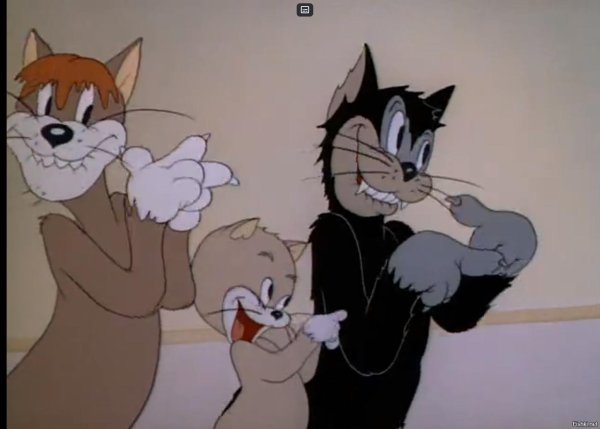 том и джерри