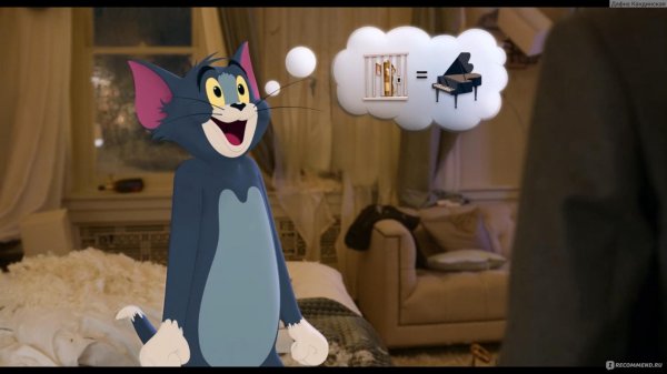 том и джерри 2021