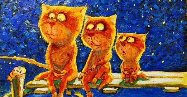 кот картина