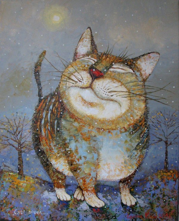 галина ким котовасия