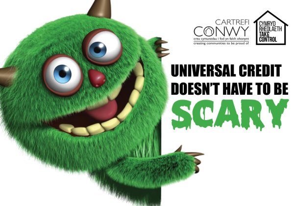 монстр выглядывает