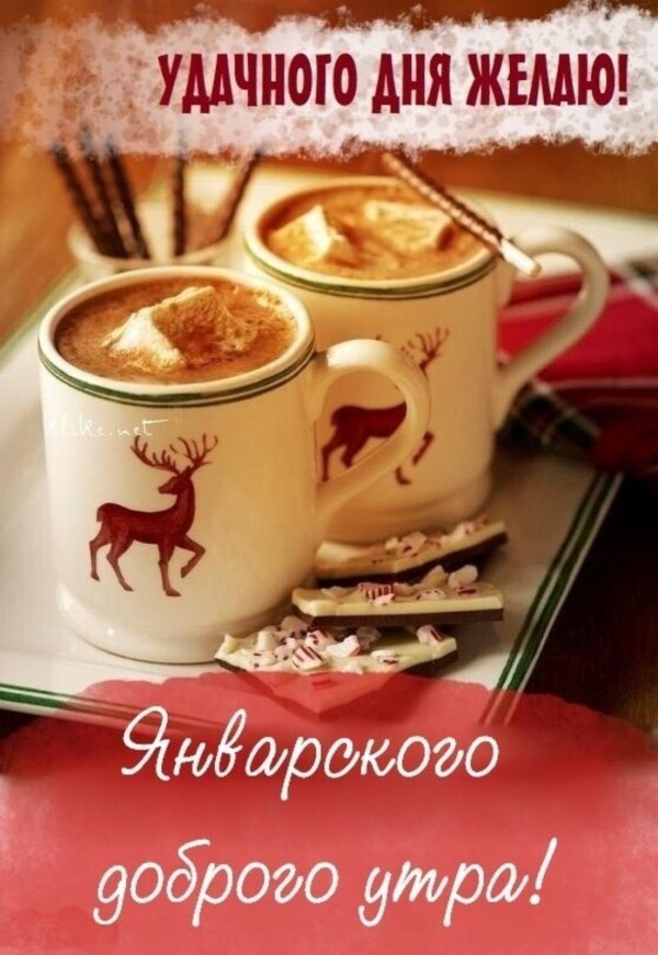 кофе в чашке