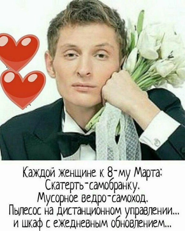 павел воля