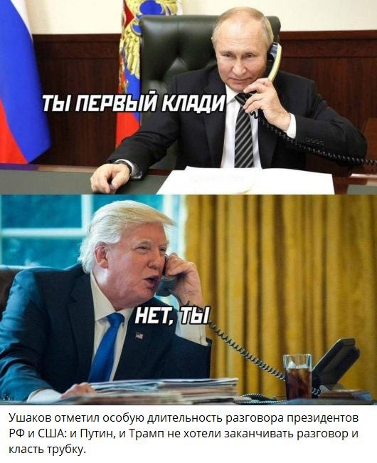 Флористы 8 марта