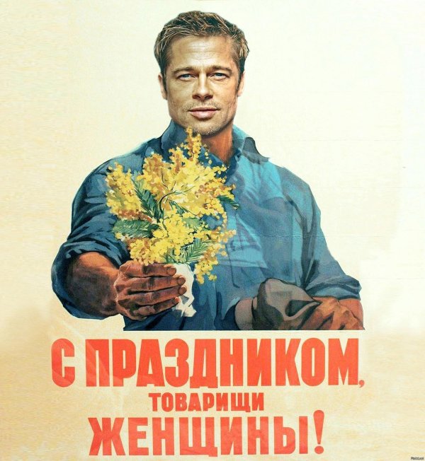 старые плакаты